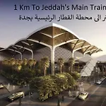 شقق الرياده الفاخره